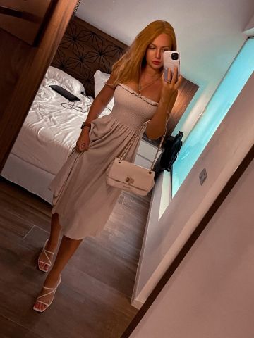 Дарина