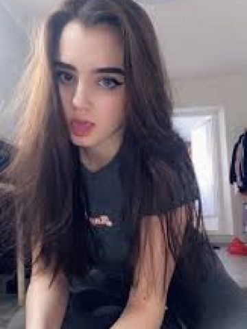 Зина